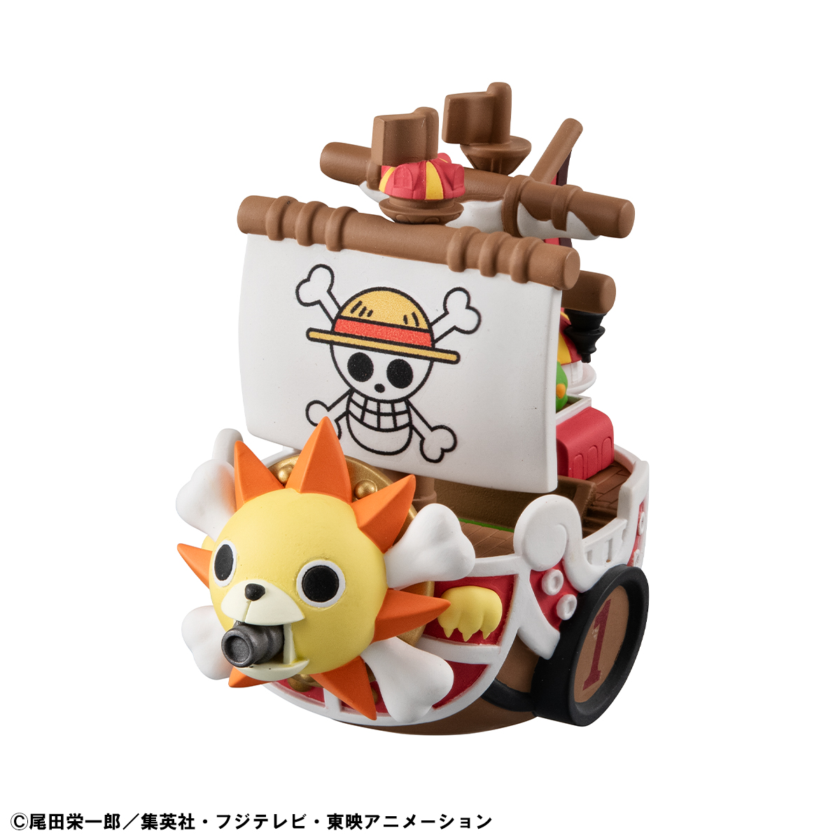 フィギュア】ゆらコレシリーズ ワンピース グランドラインコレクション 