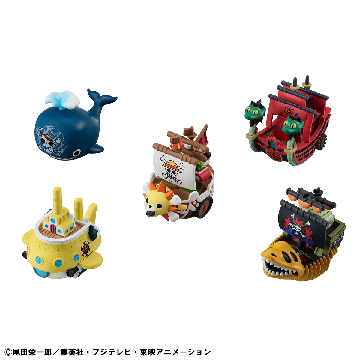 フィギュア】ゆらコレシリーズ ワンピース グランドラインコレクション 