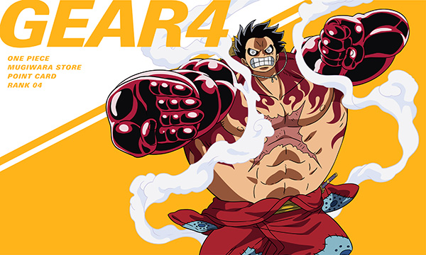 GEAR4