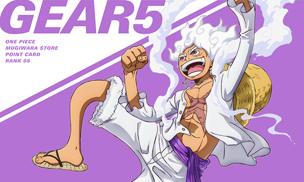 GEAR5