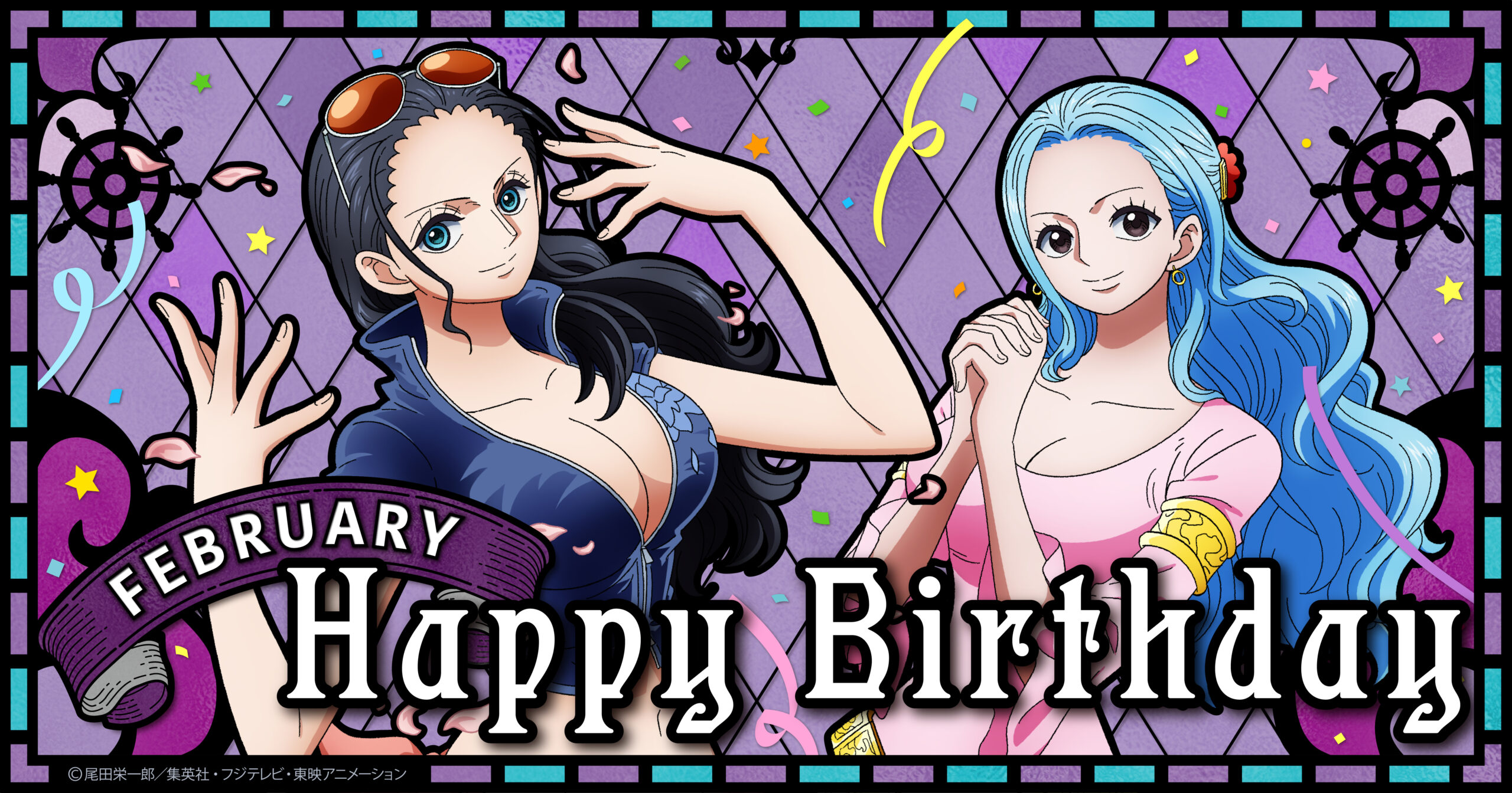 麦わらストア バースデー商品